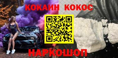 трава Гудермес