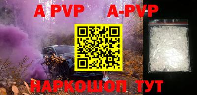 каннабис Добрянка