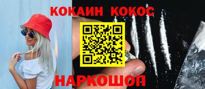 бутик Долгопрудный