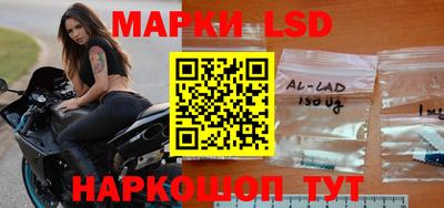 а пвп мука Дмитров