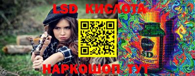 кокаин VHQ Гулькевичи