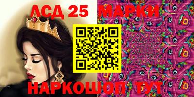 кокаин VHQ Гулькевичи