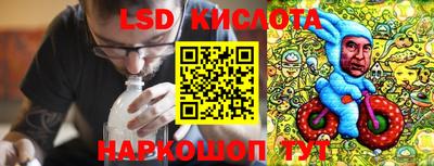 каннабис Добрянка