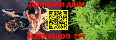 кокаин VHQ Гулькевичи