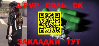 каннабис Добрянка