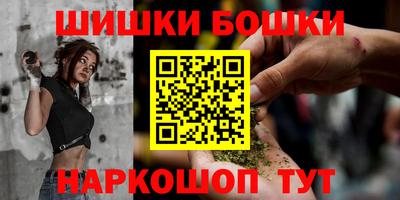 трава Гудермес