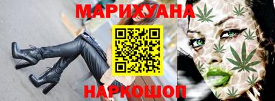 трава Гудермес