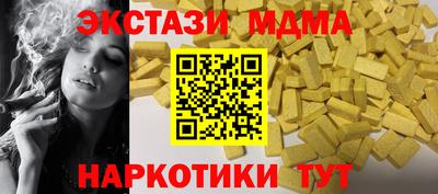 каннабис Добрянка