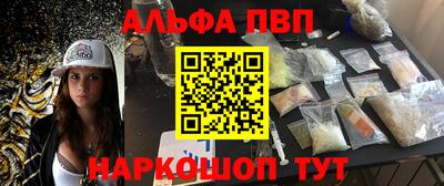 бутик Долгопрудный
