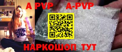 каннабис Добрянка