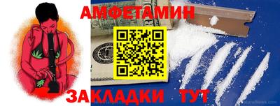 а пвп мука Дмитров