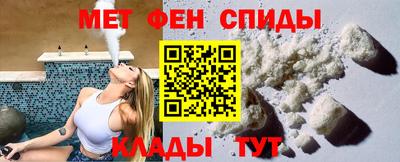 кокаин VHQ Гулькевичи