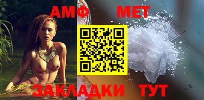 трава Гудермес