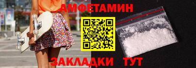 каннабис Добрянка