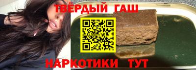 а пвп мука Дмитров