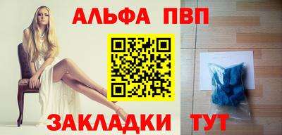 трава Гудермес
