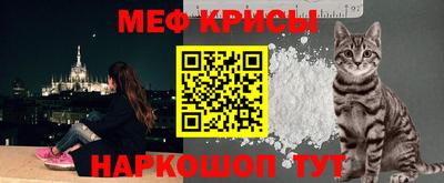 каннабис Добрянка