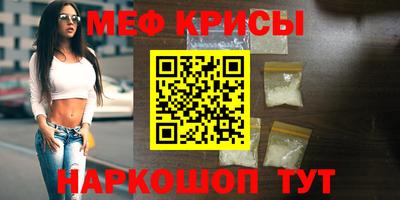а пвп мука Дмитров