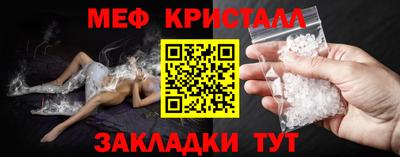 а пвп мука Дмитров